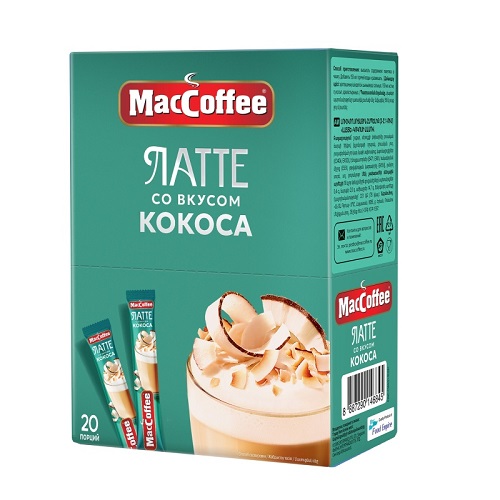 MacCoffee Latte Кокос, 20 стиков
